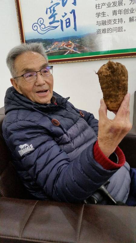 周铉