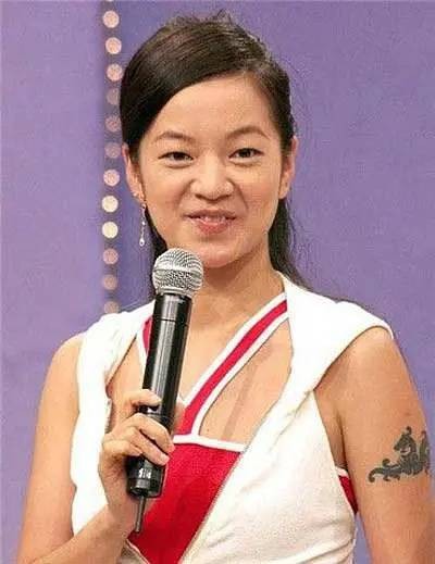 综艺旗舰