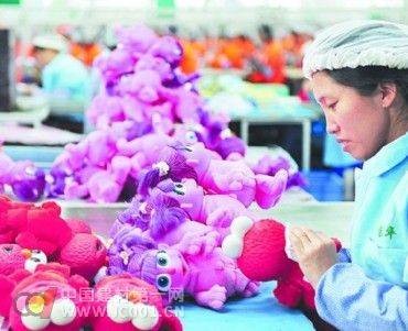 玩具制造