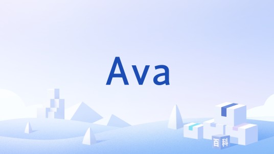 Ava（AI助手视频编辑器）