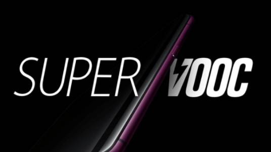 SuperVOOC