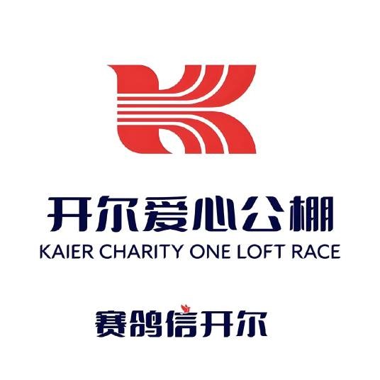 开尔爱心公棚