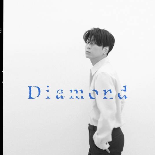 diamond（龟梨和也演唱的日剧《棒球大联盟》主题曲）