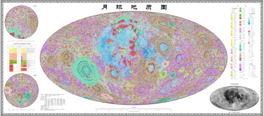 1∶500万全月地质图