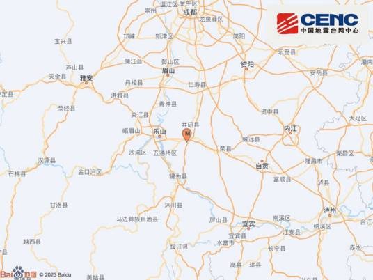 1·25井研地震