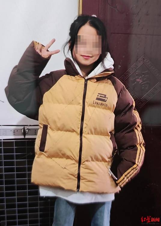 蔡梓怡