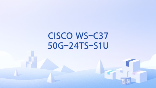CISCO WS-C3750G-24TS-S1U