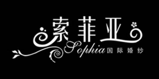 温江索菲亚国际婚纱影楼