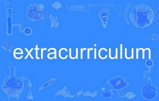 extracurriculum