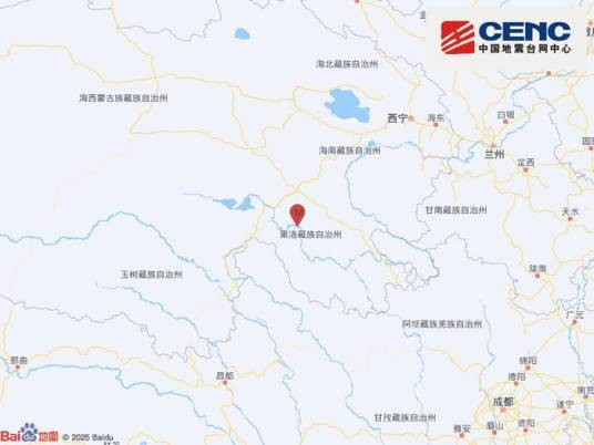 6·27玛沁地震