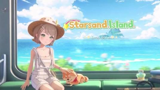星砂岛（一款游戏作品）