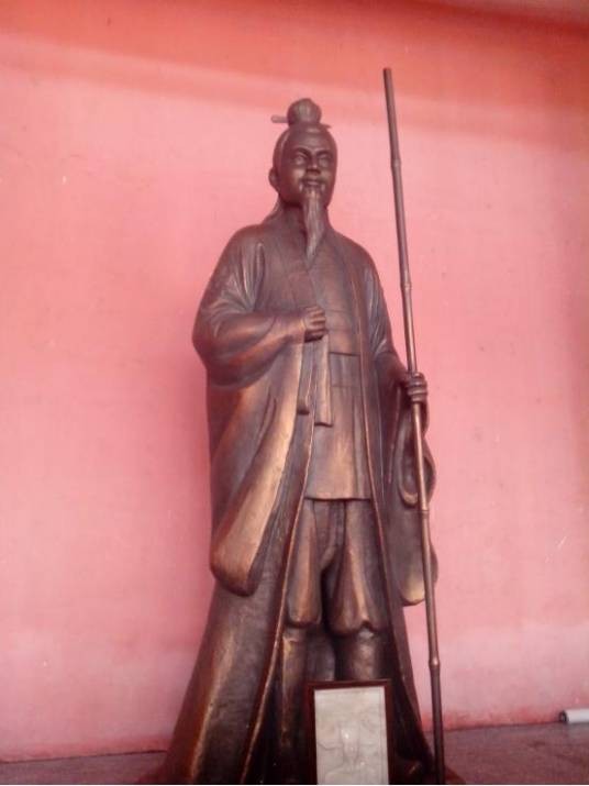 杨公文化
