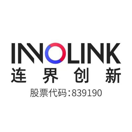连界创新