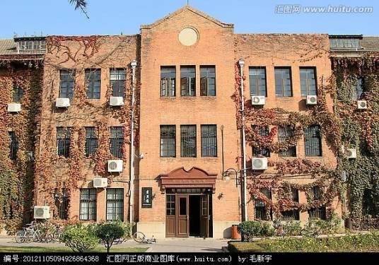 清华大学新闻与传播学院