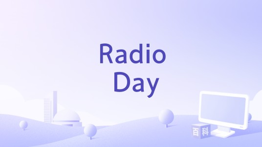 Radio Day