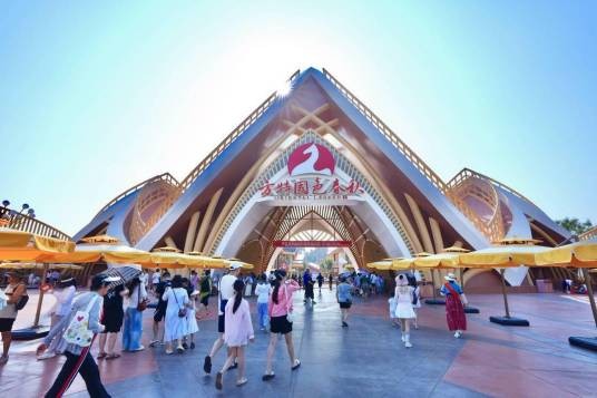 资阳方特国色春秋