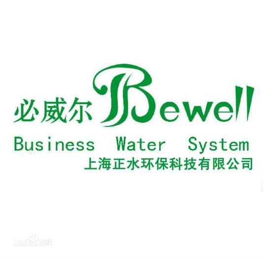 必威尔开水器