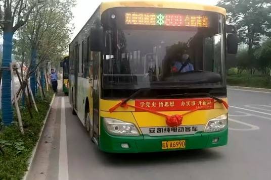 合肥公交809路