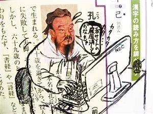 微博始祖