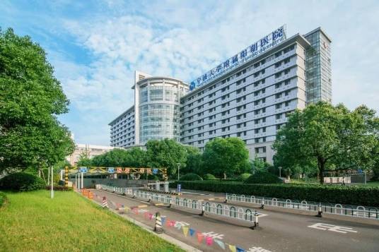 宁波大学附属阳明医院