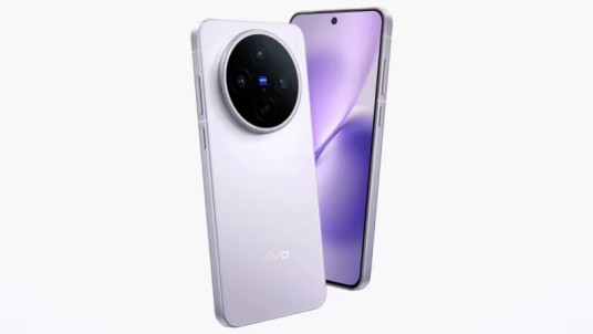 vivo X200T