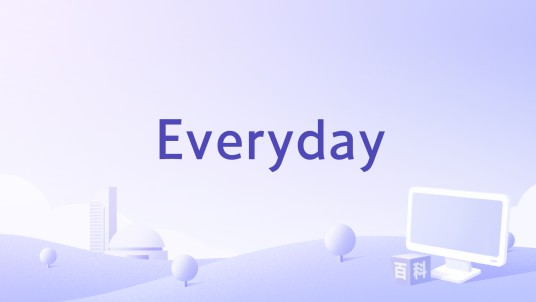 Everyday（RussTong张翊桐演唱的歌曲）