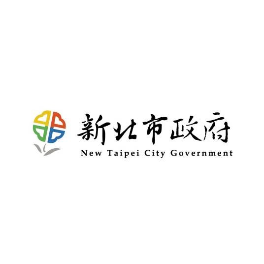 新北市政府