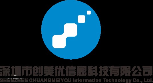 深圳市创美优信息科技有限公司