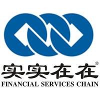 实实在在(词语)