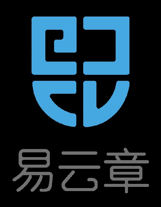易云章