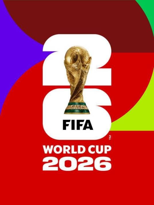 2026年美加墨世界杯B组