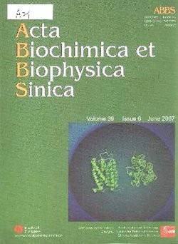 生物化学与生物物理学报