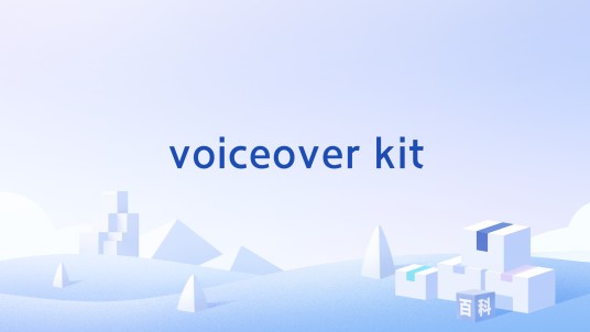 voiceover kit