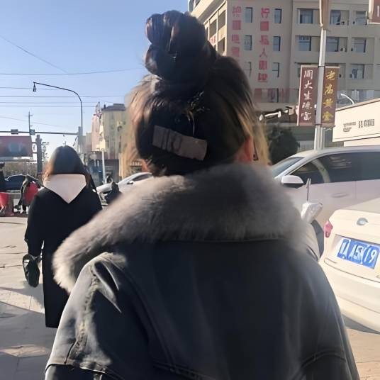 败家娘们儿666