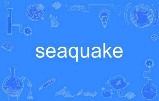 seaquake