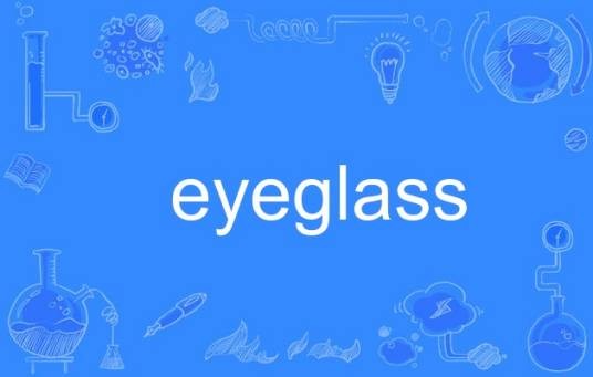 eyeglass