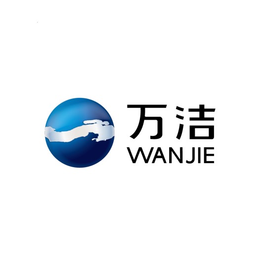 沈阳万洁清洁系统有限公司