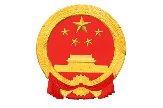 湖南省公路沿线充电基础设施布局规划