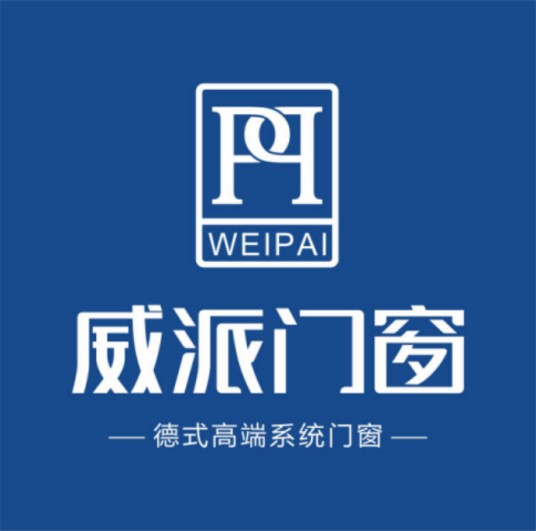 威派