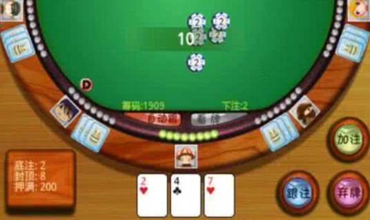 JM诈金花V1.5.2