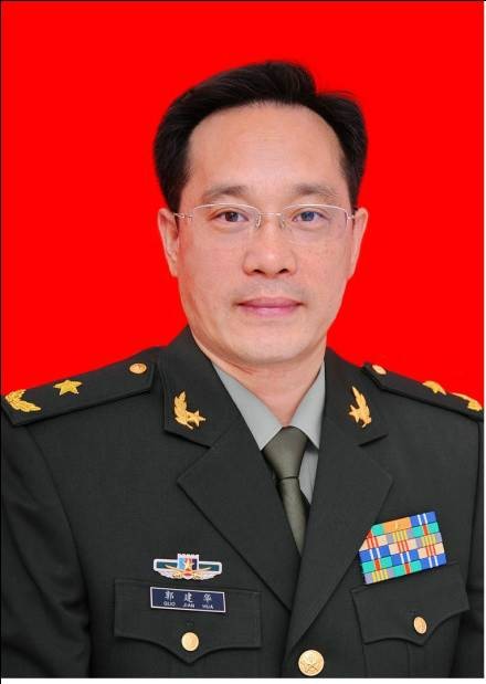 郭建华（北部战区陆军副司令员）