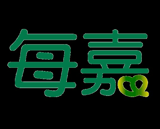 每嘉