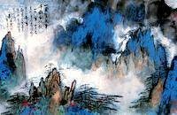 刘海粟黄山图