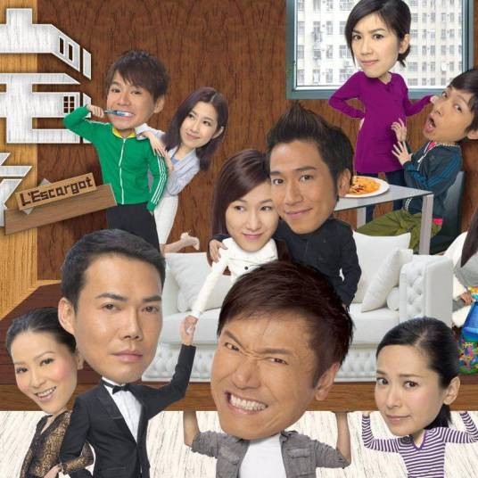 伤城记（2012年钟嘉欣、吴卓羲演唱的歌曲）