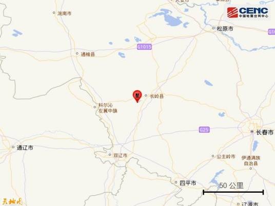 5·8长岭地震