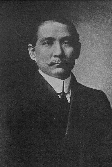 资产阶级革命派