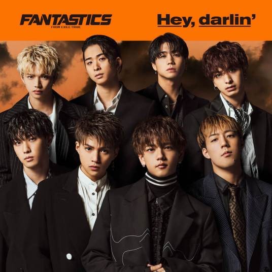 The Only One（日本组合FANTASTICS演唱的歌曲）
