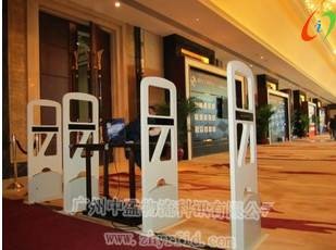 rfid会议签到系统