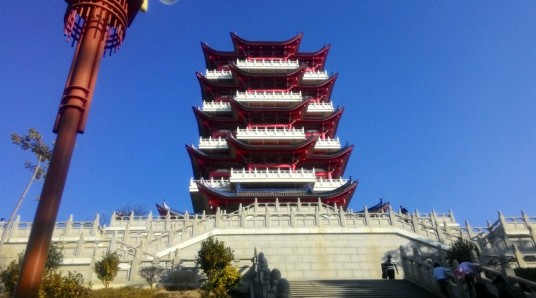 韶阳楼