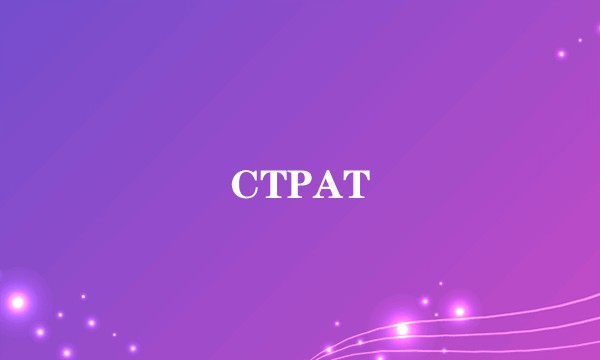 CTPAT